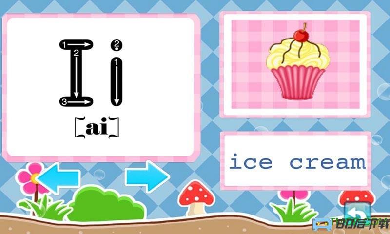 儿童学英文游戏最新版