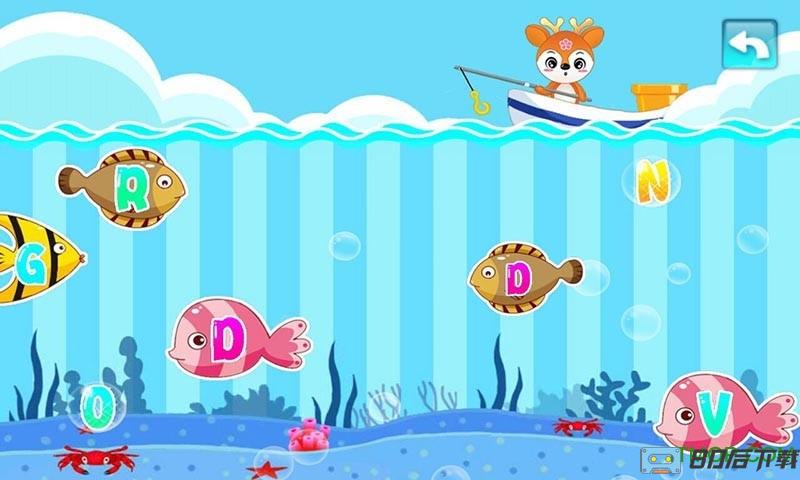 儿童学英文游戏最新版