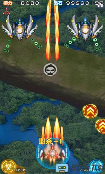 葫芦侠修改器svip版