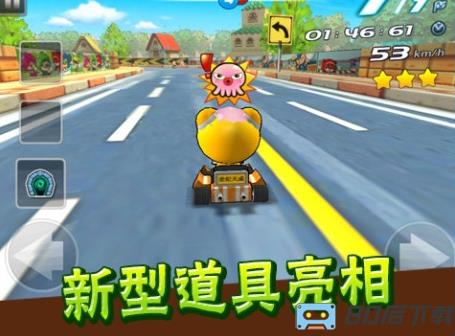 跑跑卡丁车手机版葫芦侠修改器