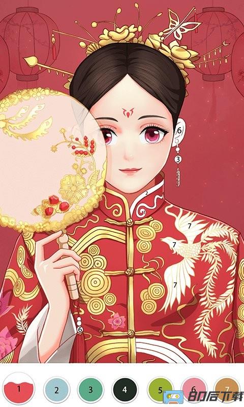 创意美图填色游戏