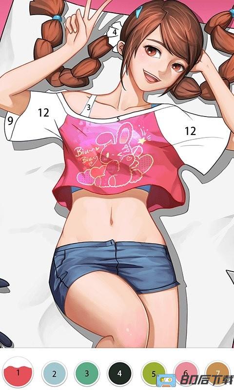 创意美图填色手机版