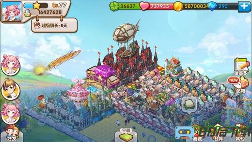 腾讯全民小镇官方最新版本