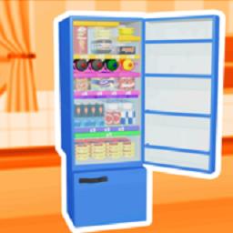 冰箱分类大师最新版