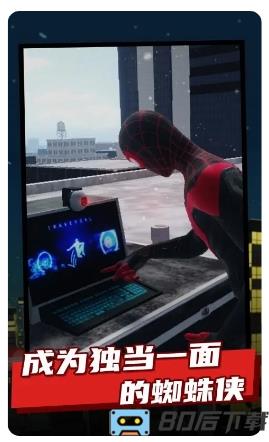 蜘蛛侠：迈尔斯莫拉莱斯