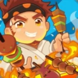 开间烧烤店手机版