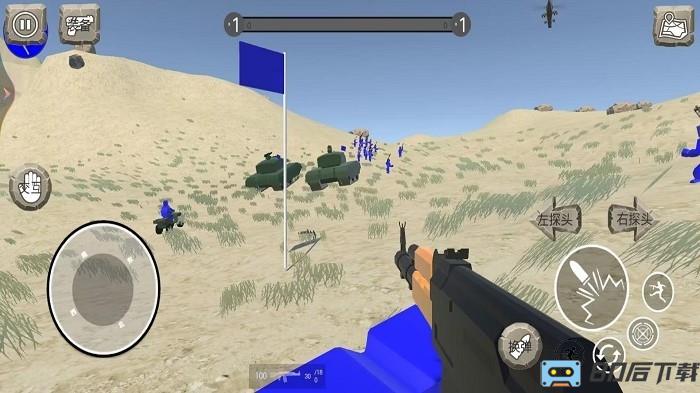 红蓝战争模拟手机版