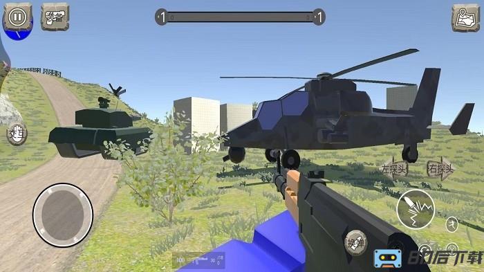 红蓝战争模拟手机版