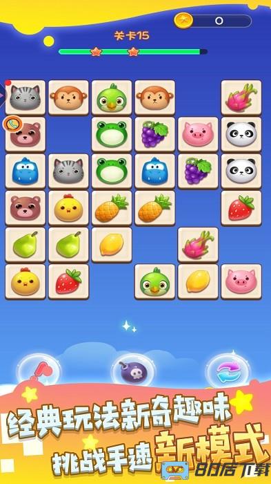 哪里有不同手机版