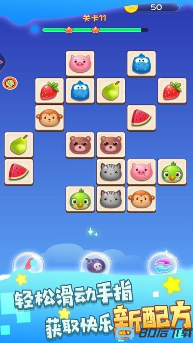 哪里有不同手机版