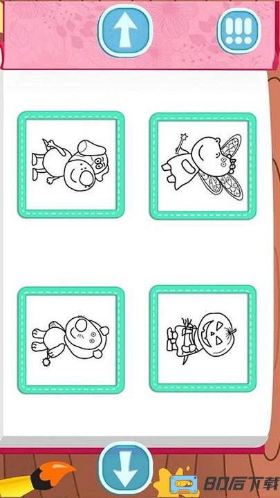 史莱姆芭比公主画画游戏