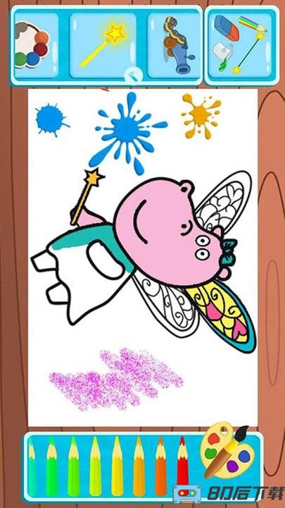 史莱姆芭比公主画画最新版