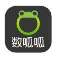 数呱呱进销存