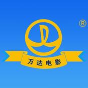 万达影院