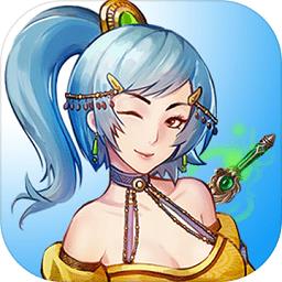 武侠浮生记无限金币修改版