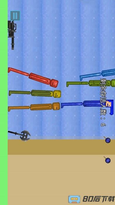 甜瓜奇妙游乐园手机版