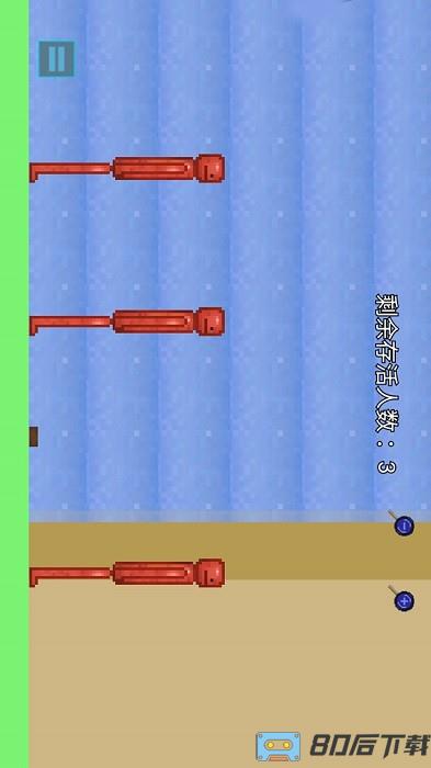 甜瓜奇妙游乐园手机版