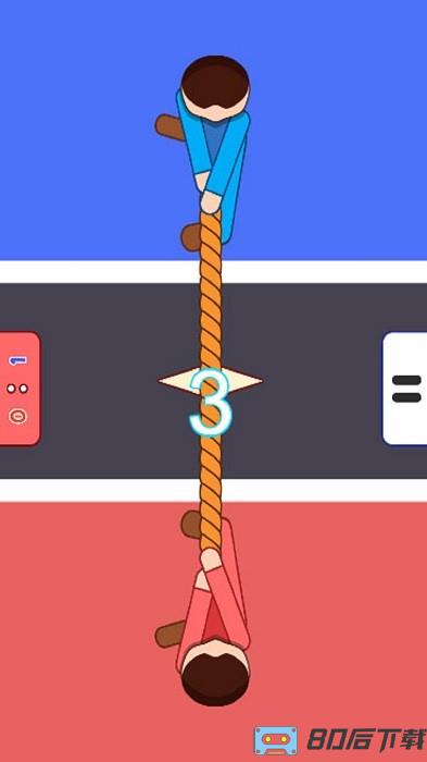 双人对战求生手机版