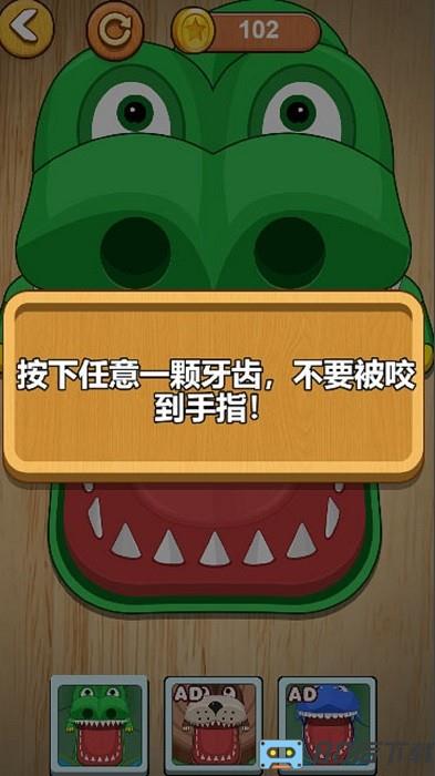 双人对战求生手机版