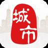 盐源在线app