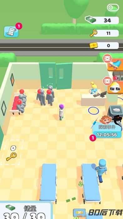 胡闹医院手机版