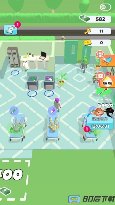 胡闹医院手机版