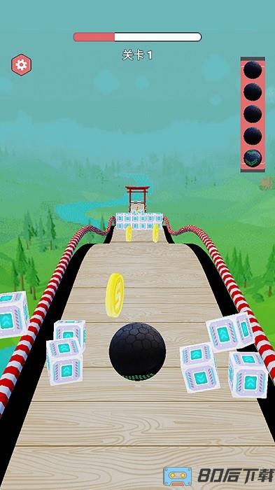 球球滚动赛道手机版