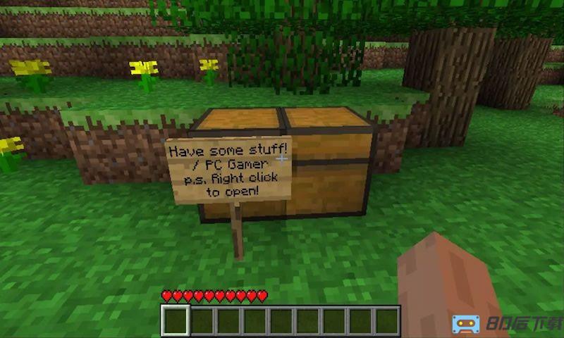 像素岛生存游戏