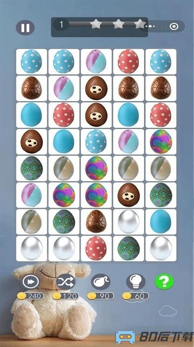 疯狂连连看手机版