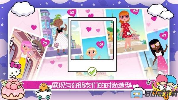 凯蒂猫时尚服装店游戏