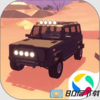 汽车驾驶模拟器2021