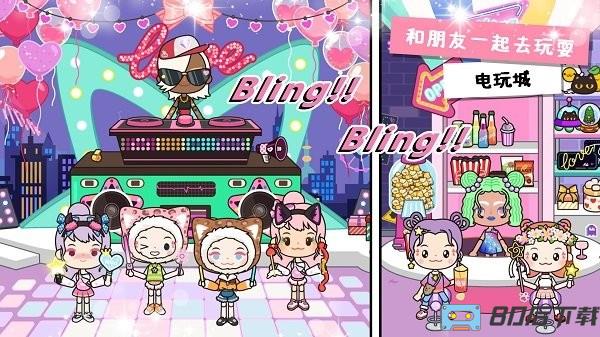 托卡迷你小镇探险手游