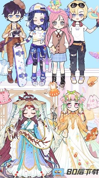 恋爱暖暖甜心养成手机版