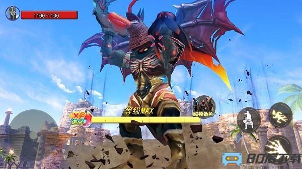 养了只怪兽手机版