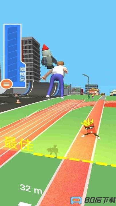 自行车冲冲冲小游戏