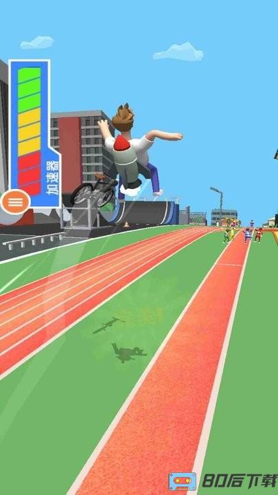 自行车冲冲冲小游戏