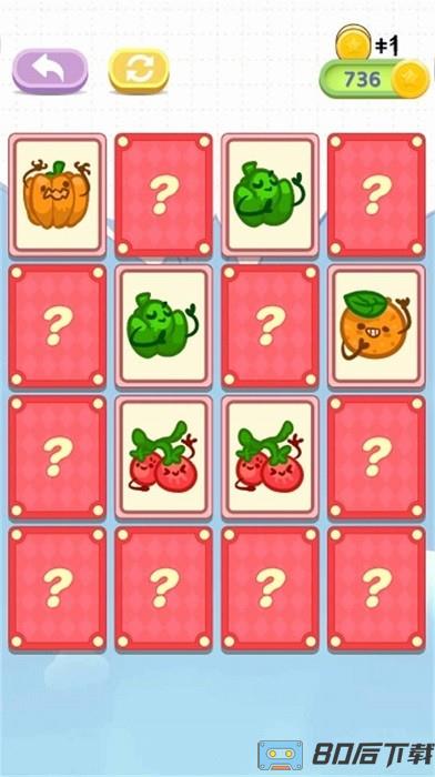 解压必备手机版下载