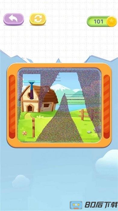 解压必备小游戏