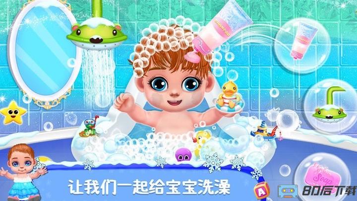 公主照顾新生宝宝游戏