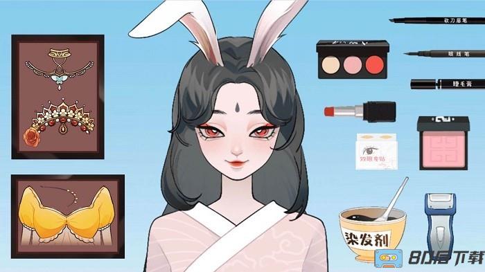 素人改造高手游戏下载