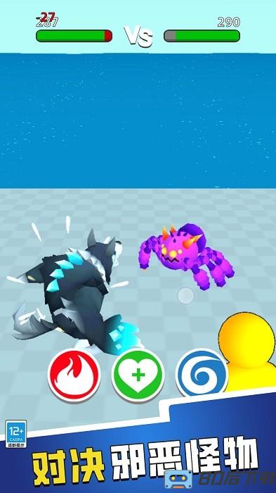 神秘召唤师手机版