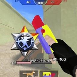 中门对狙大战手机版