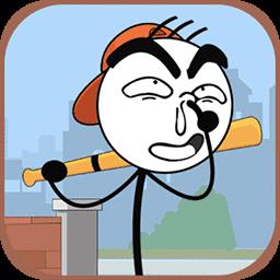 全民神脑洞手机版