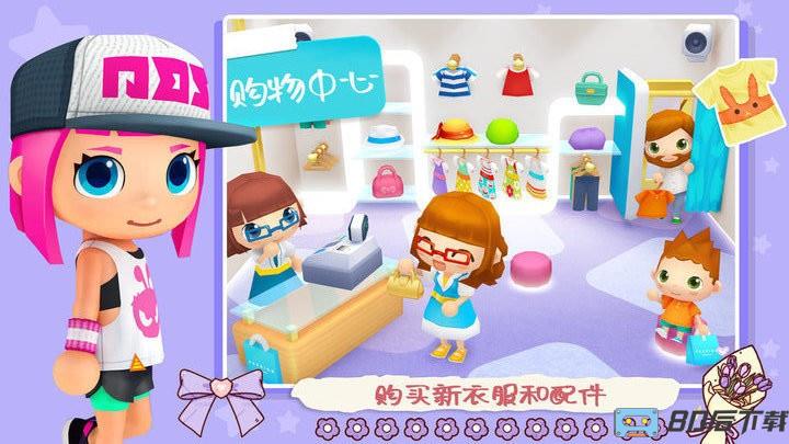 女神超市购物模拟器最新版