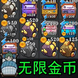 发育停不下来手机版