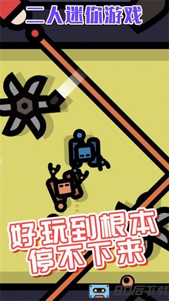 挑战大合集游戏