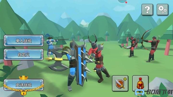 全面战争模拟2新版本