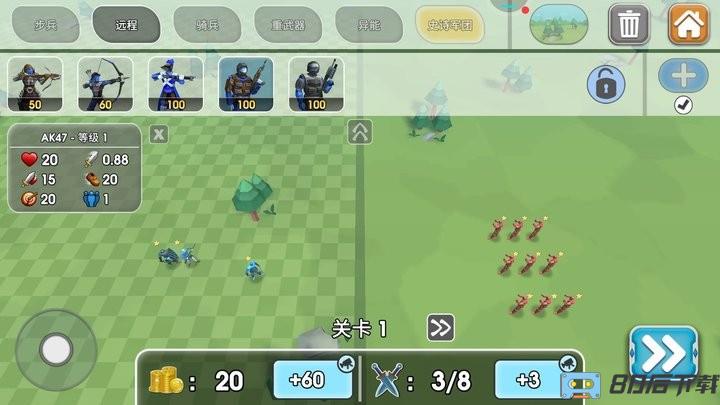 全面战争模拟2新版本