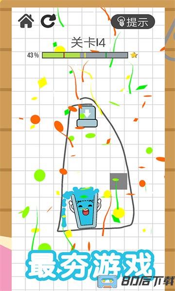 欢乐玻璃杯大挑战手游