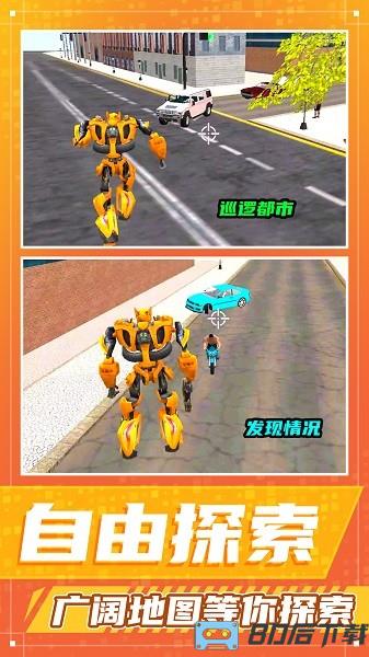 都市勇者冒险下载
